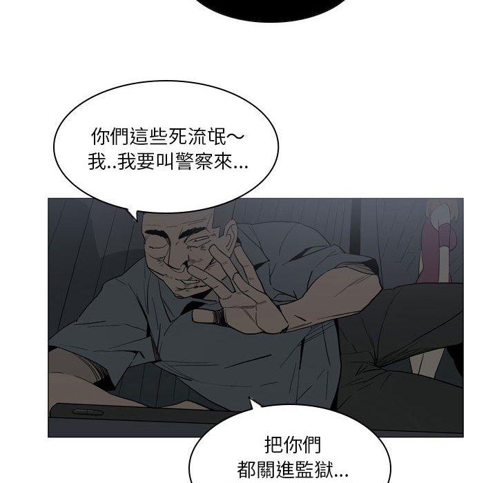 80.jpg