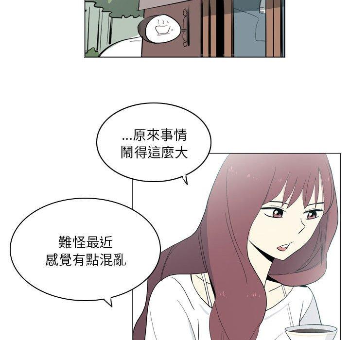 87.jpg