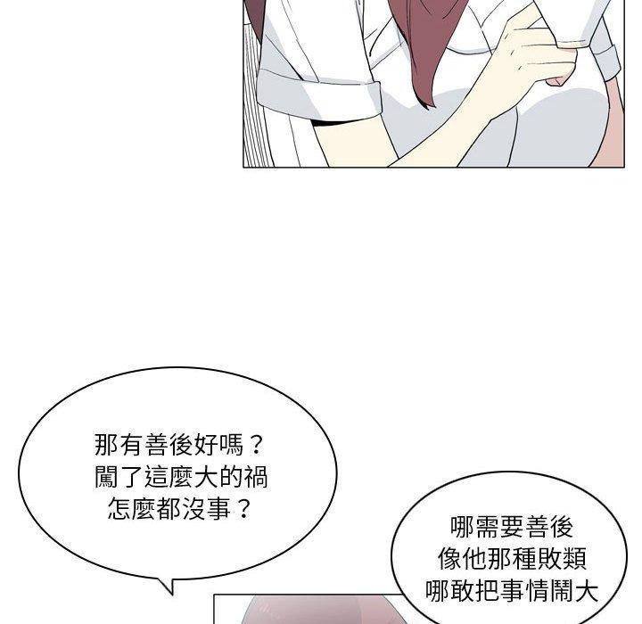 88.jpg