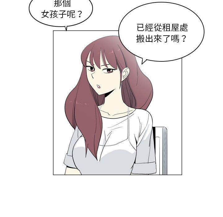 91.jpg