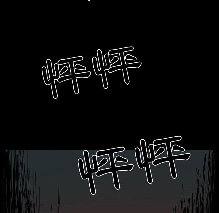 84.jpg