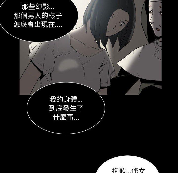 97.jpg