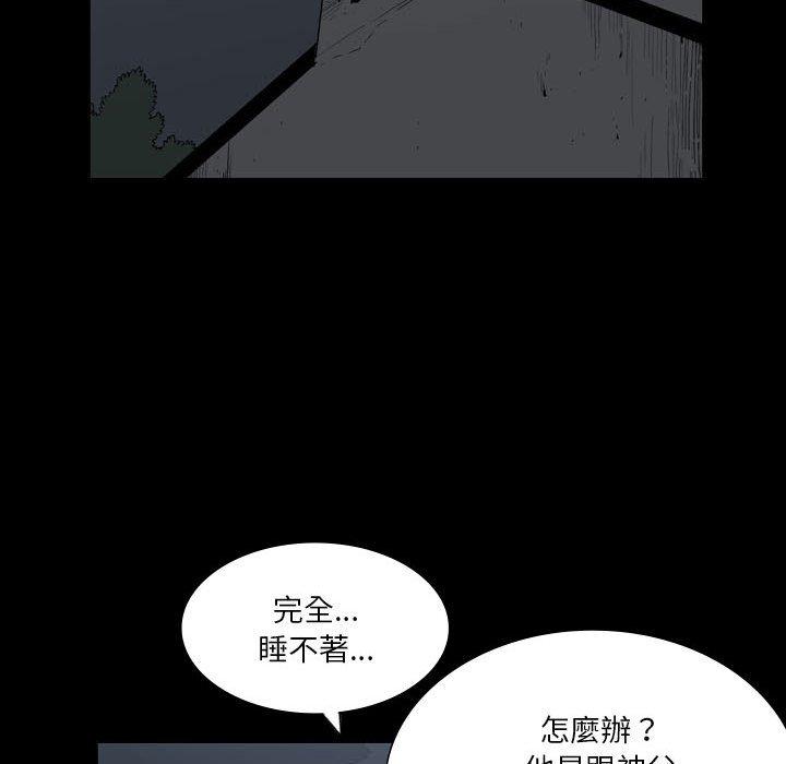 94.jpg