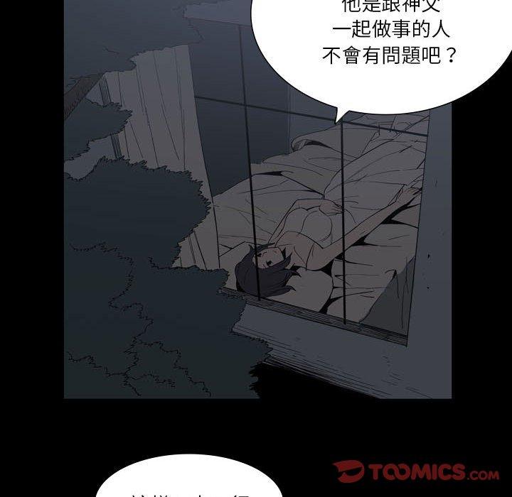 95.jpg