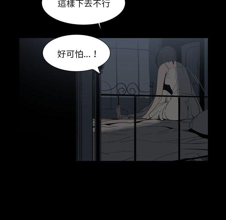96.jpg