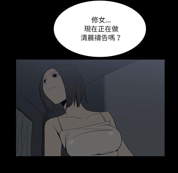 97.jpg