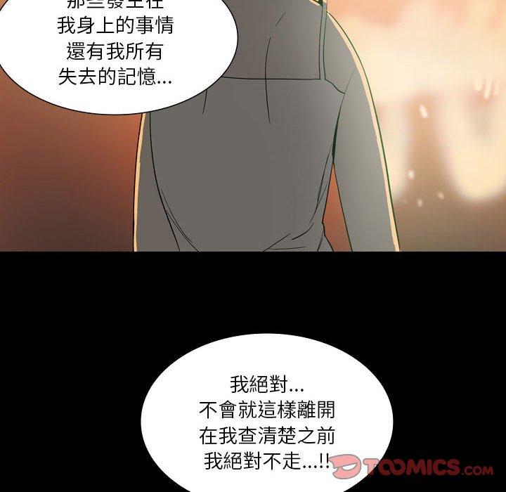 88.jpg