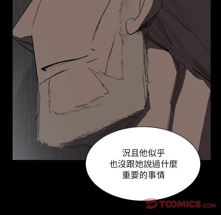 78.jpg