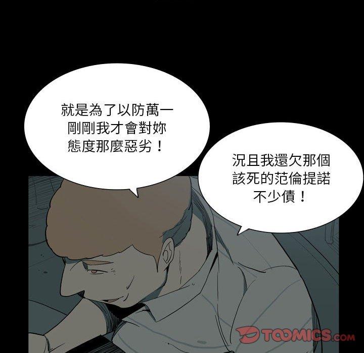 73.jpg