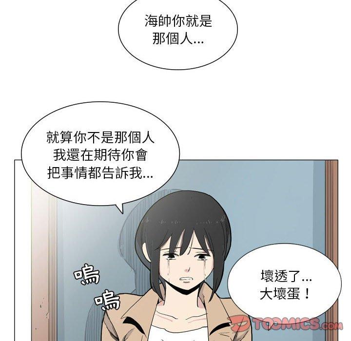 97.jpg