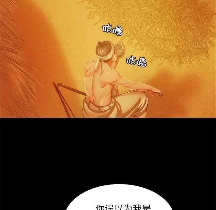 78.jpg