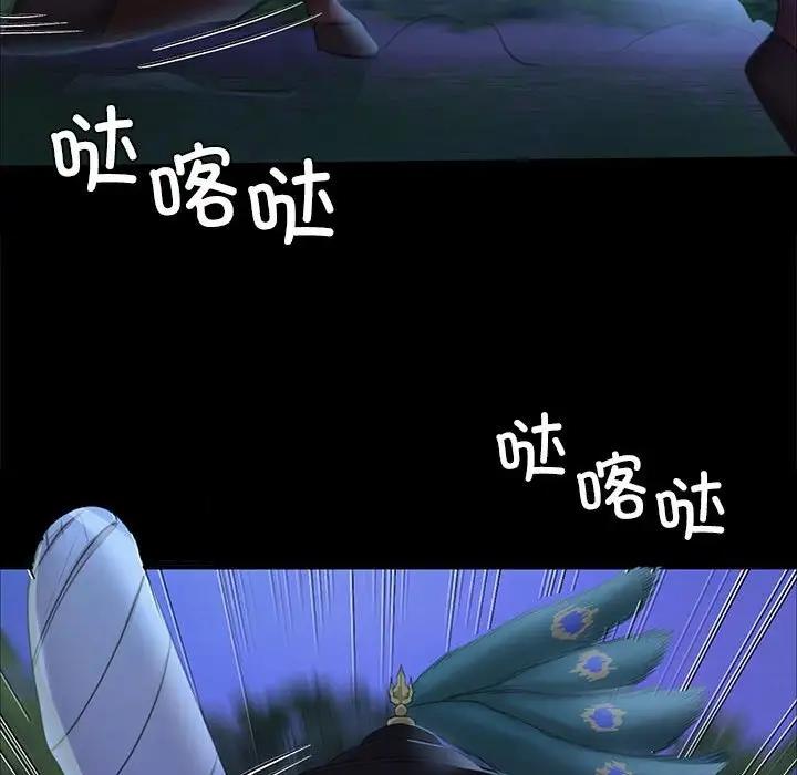94.jpg