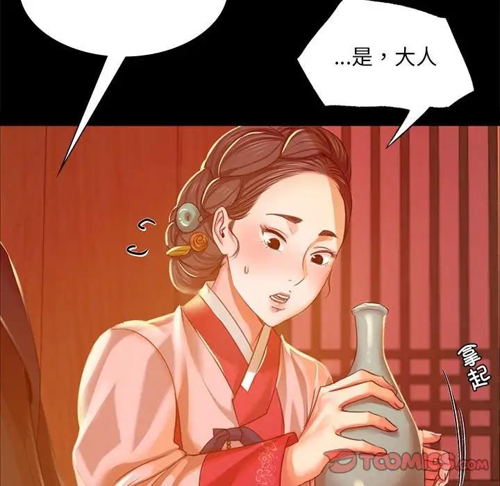 160.jpg