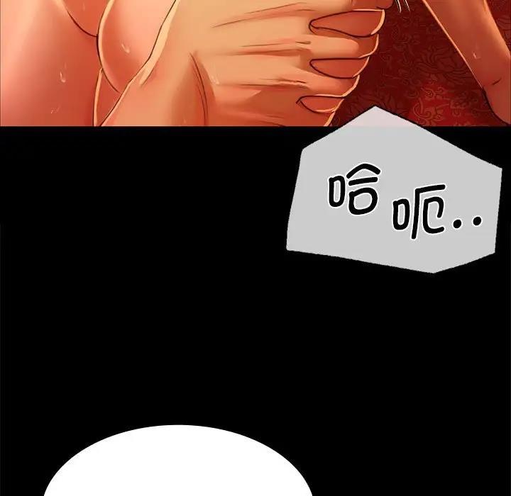 74.jpg