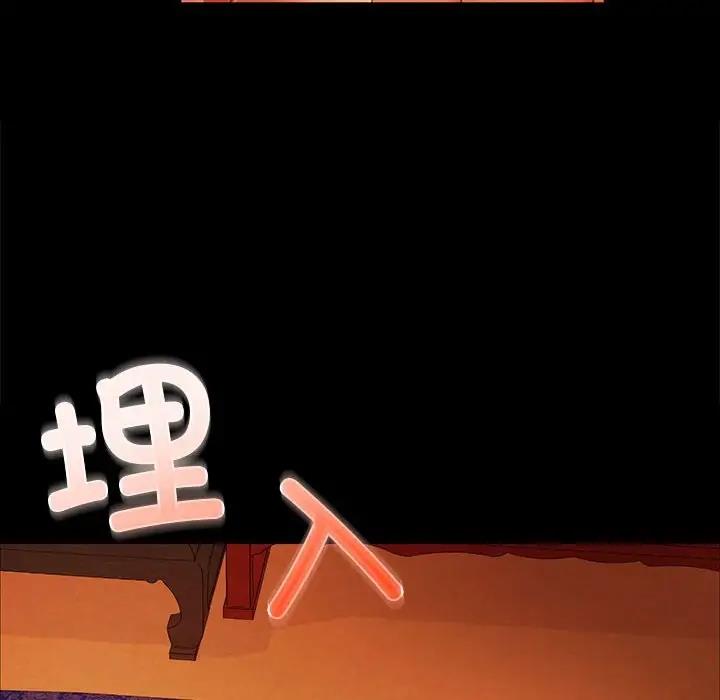 79.jpg
