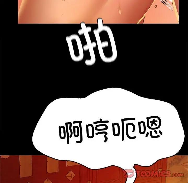 100.jpg