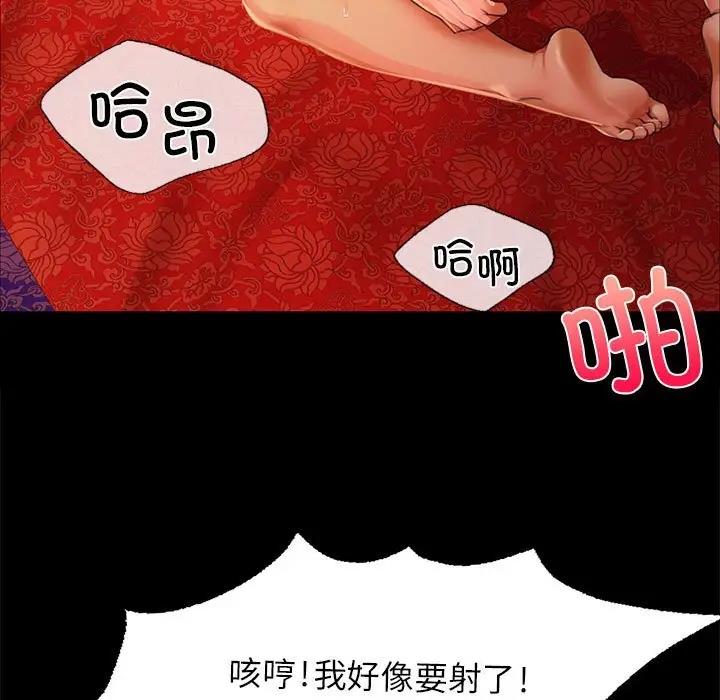 107.jpg