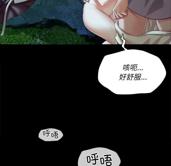 106.jpg
