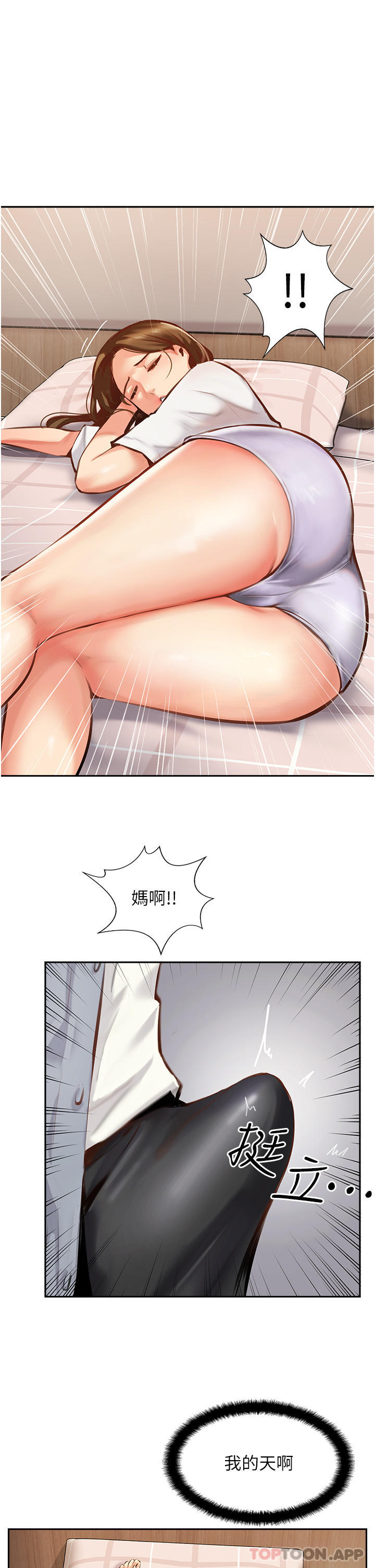 51.jpg