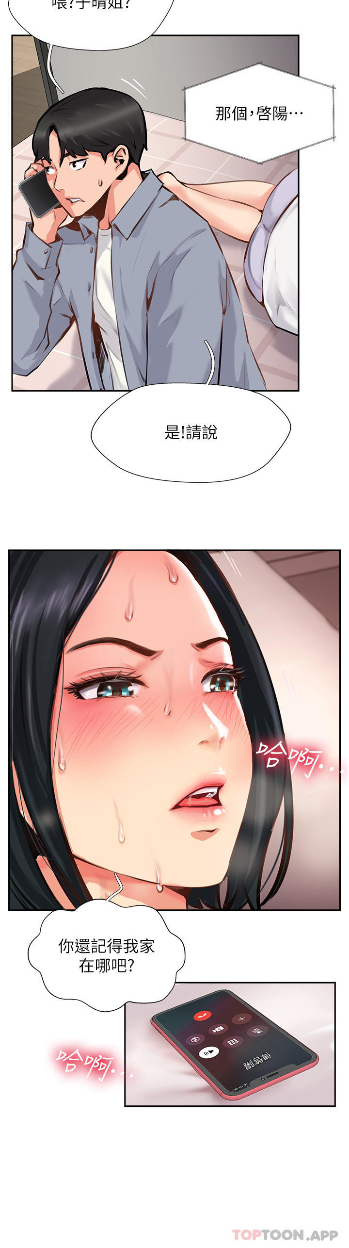 56.jpg
