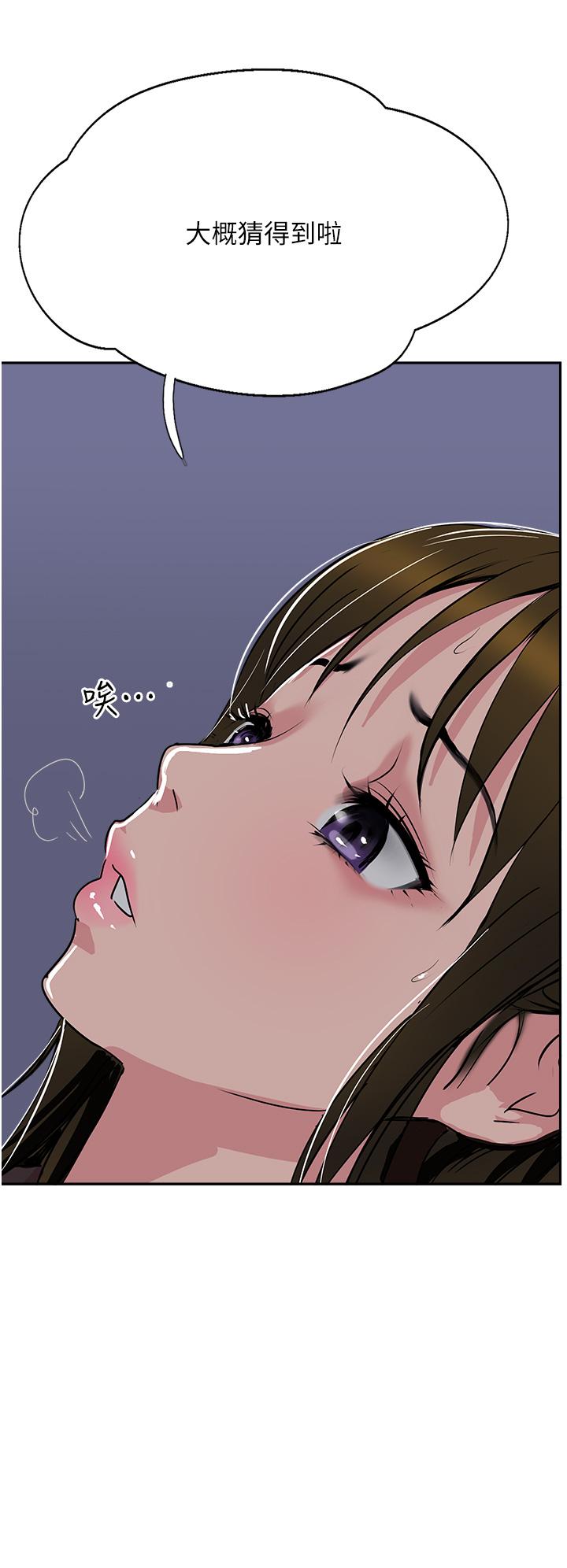 56.jpg