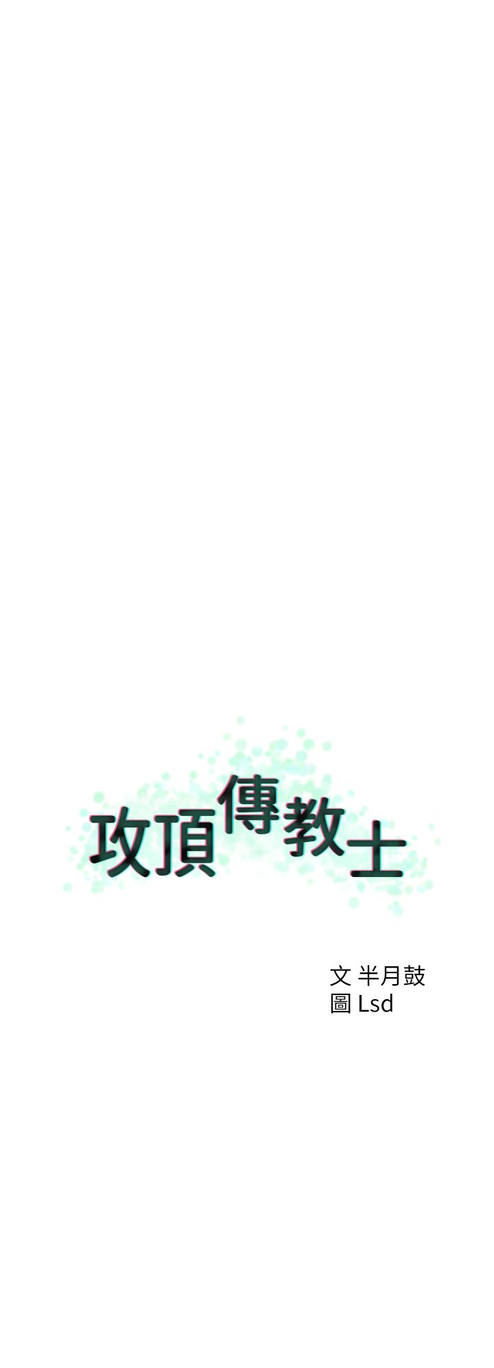 36.jpg