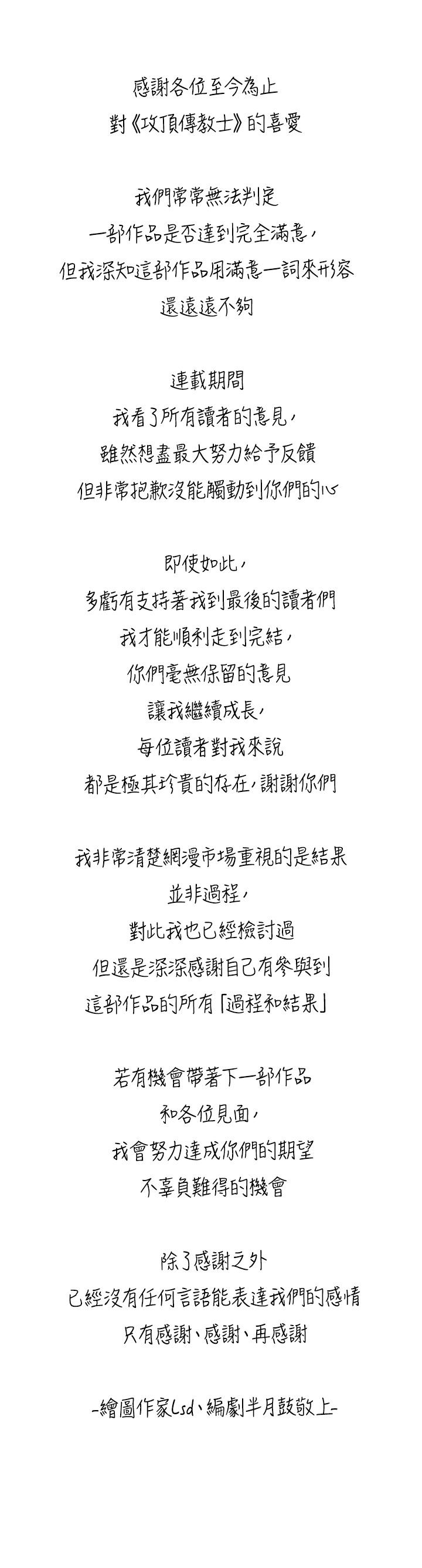 72.jpg