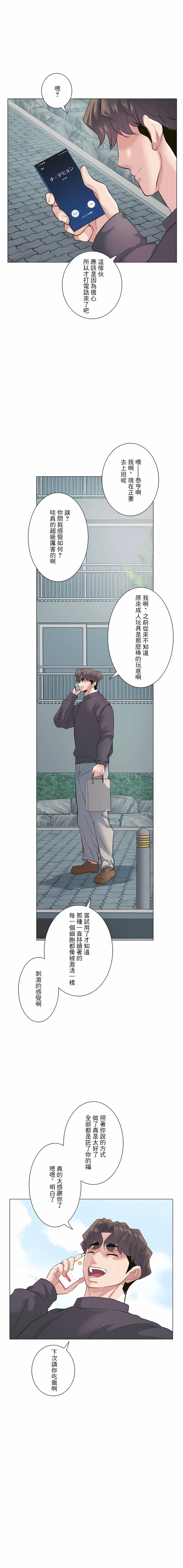 27.jpg