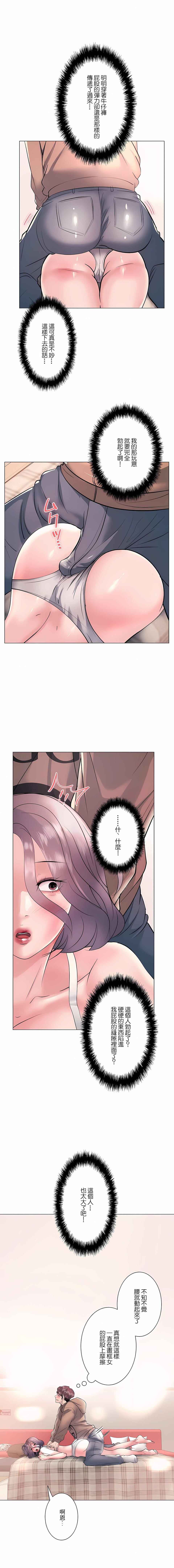 47.jpg