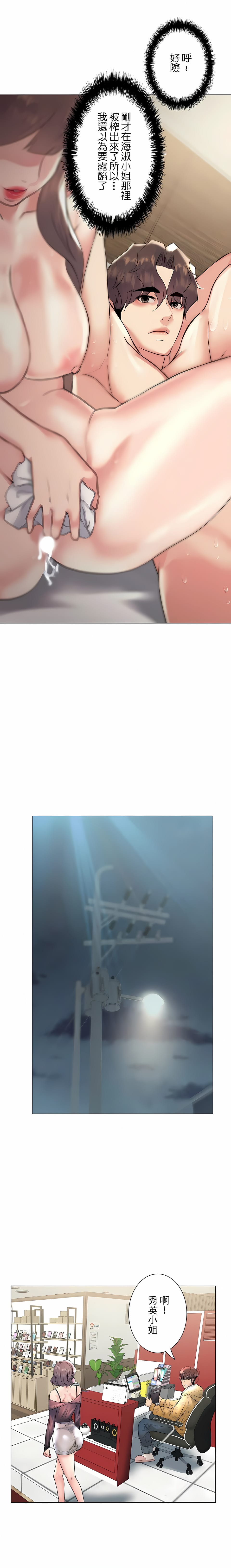 39.jpg