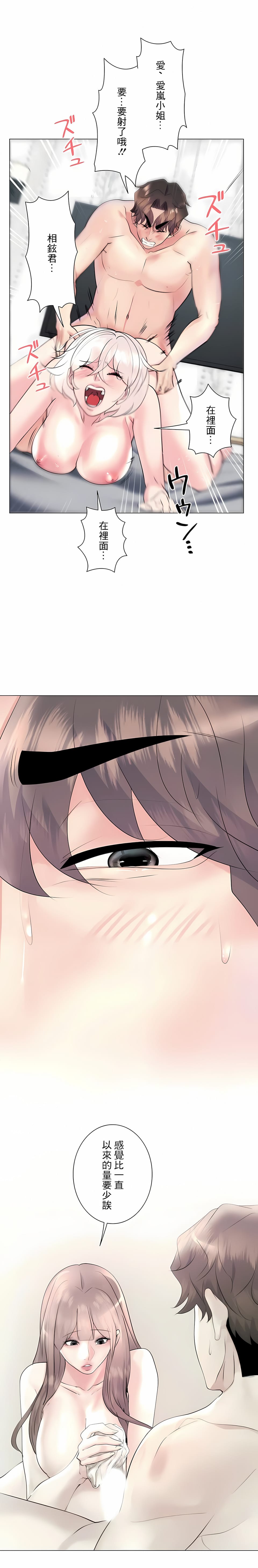 28.jpg