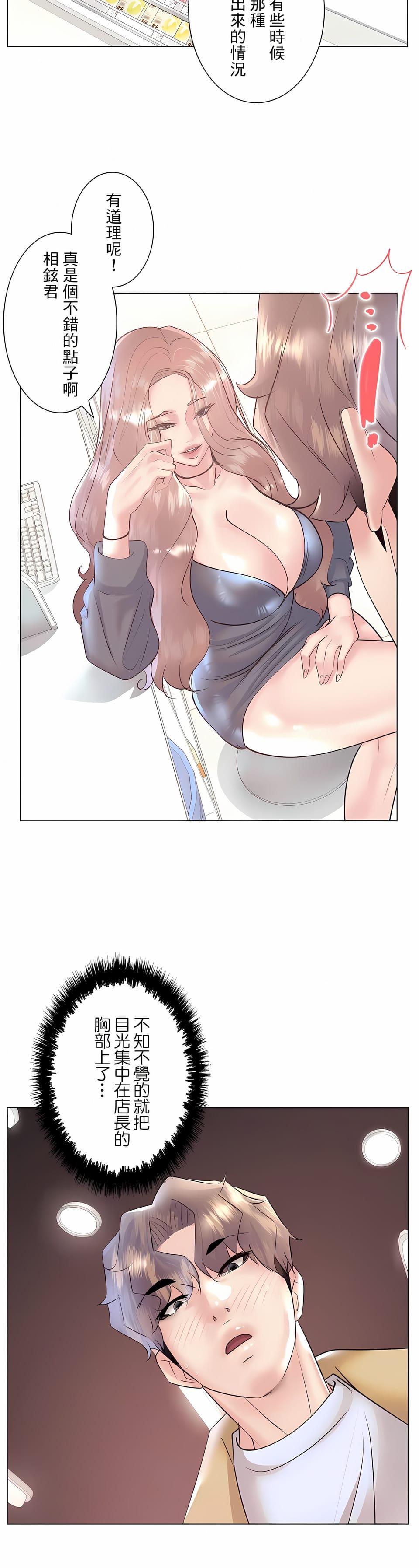 37.jpg
