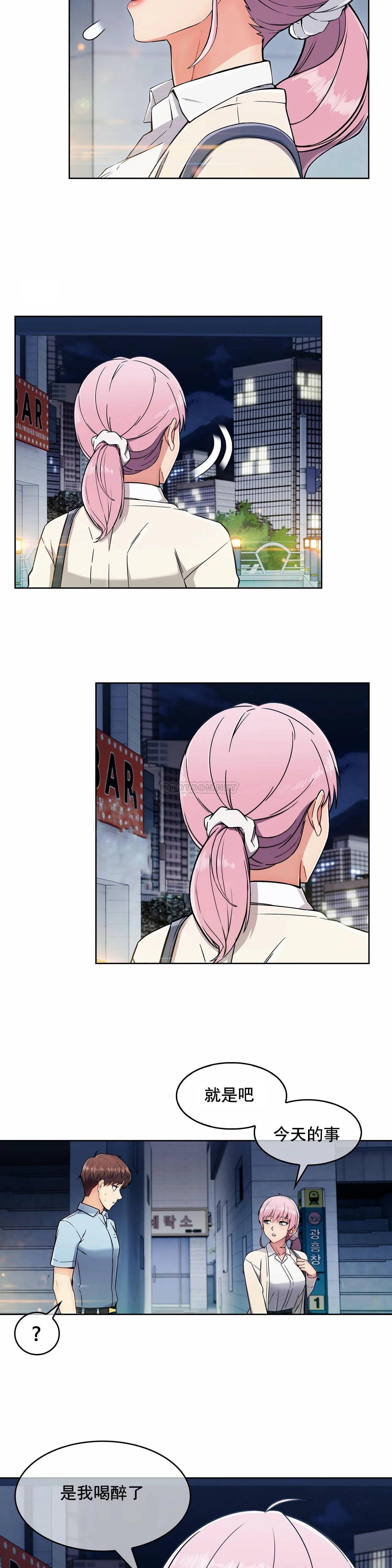 33.jpg