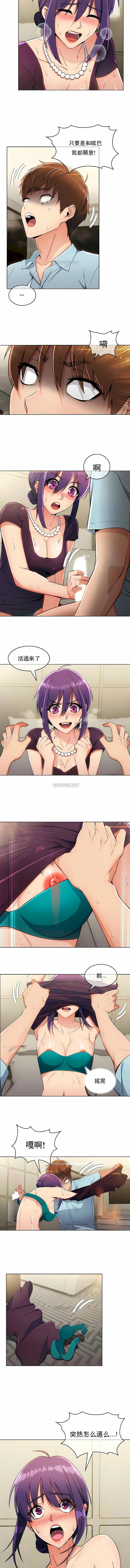 14.jpg