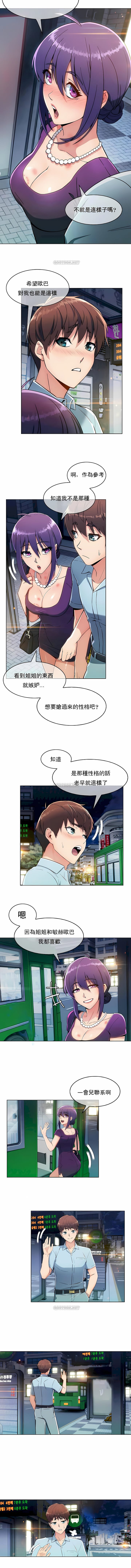 18.jpg