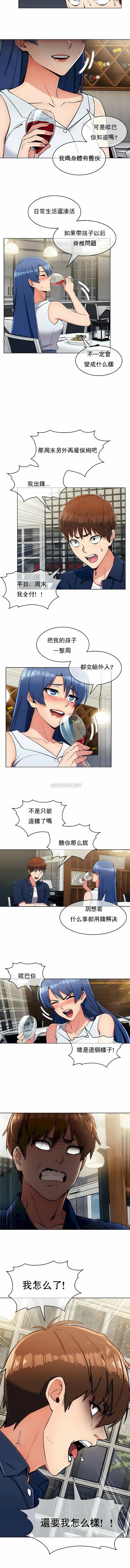 18.jpg