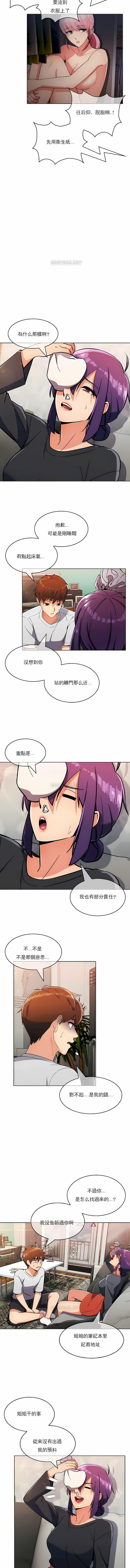 8.jpg