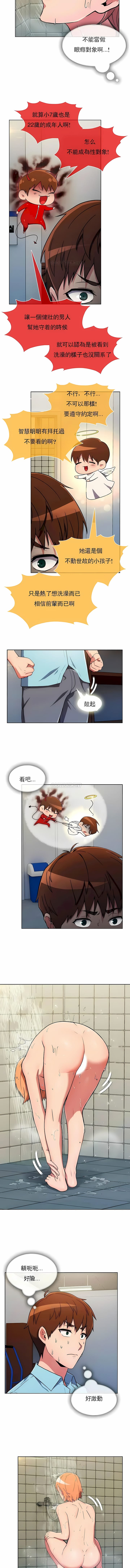 8.jpg