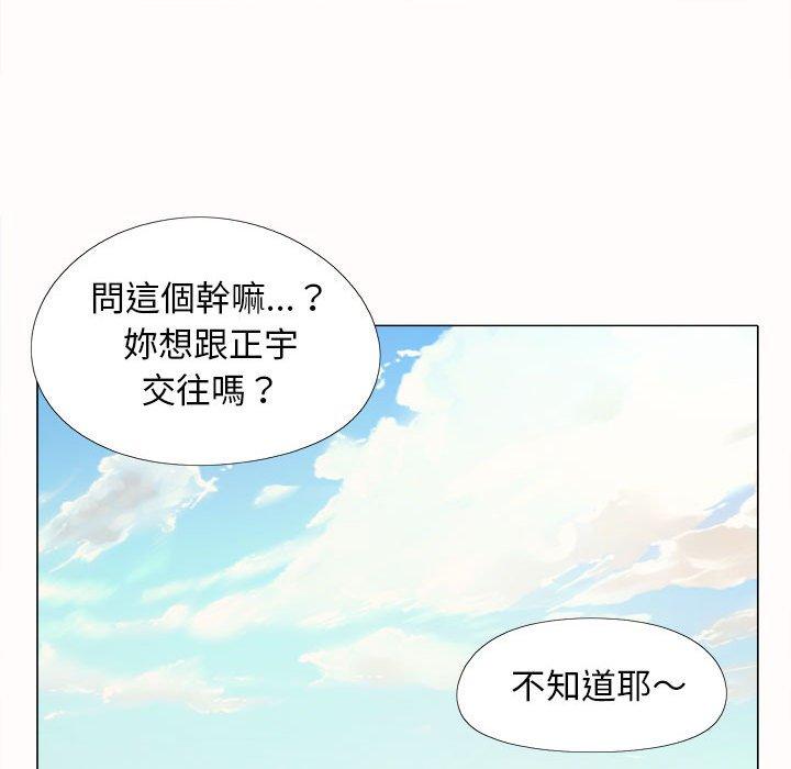 97.jpg
