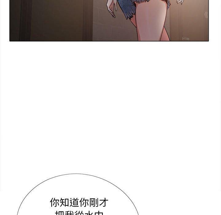 106.jpg