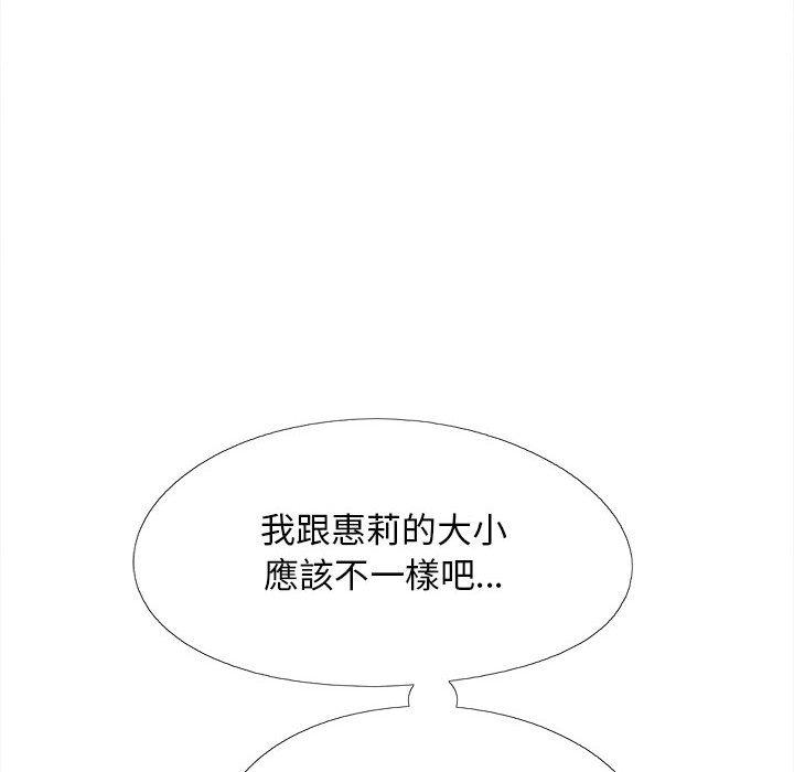 98.jpg