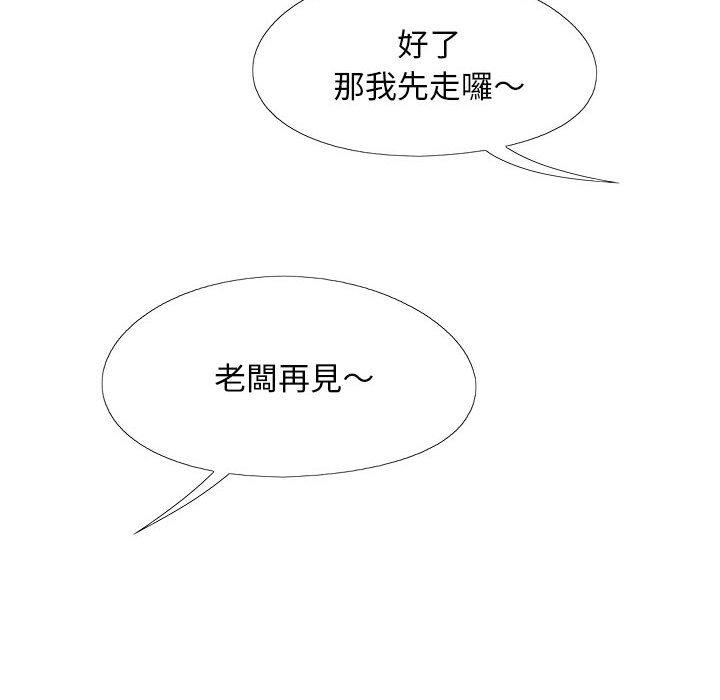 144.jpg