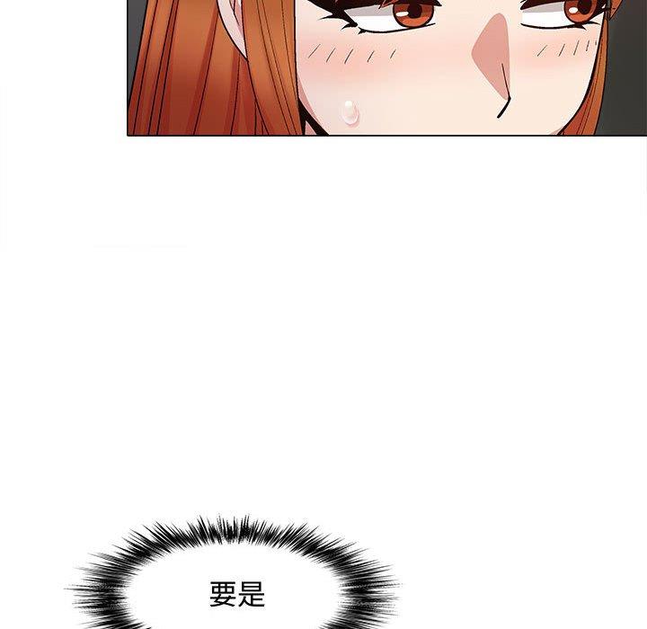 139.jpg