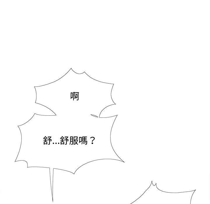 144.jpg