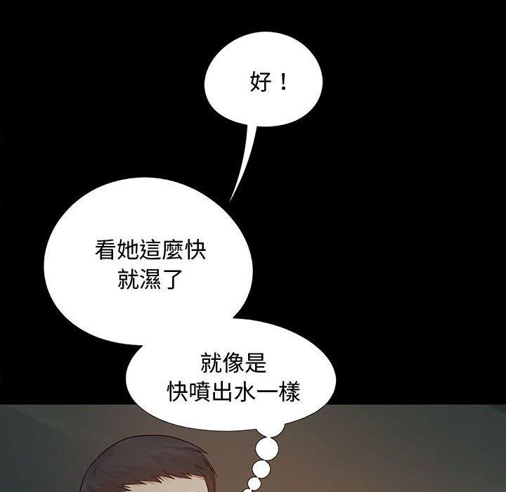 94.jpg