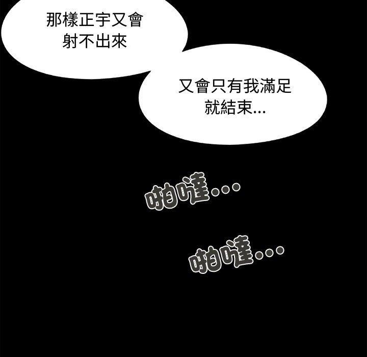 116.jpg