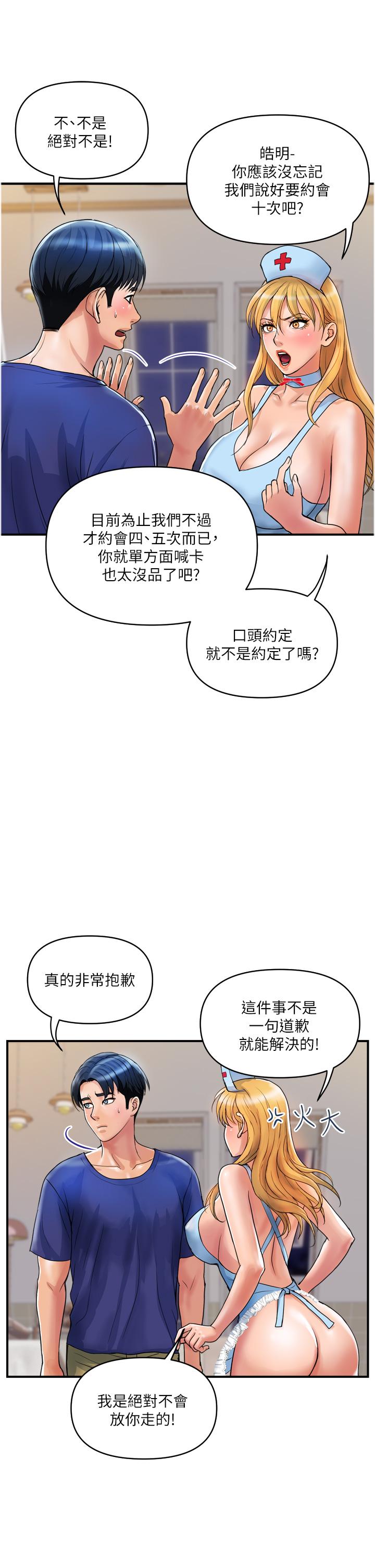34.jpg