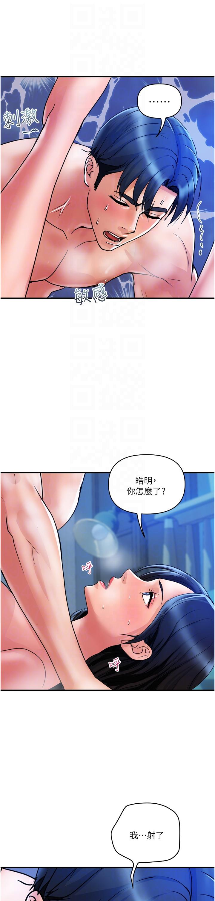 43.jpg