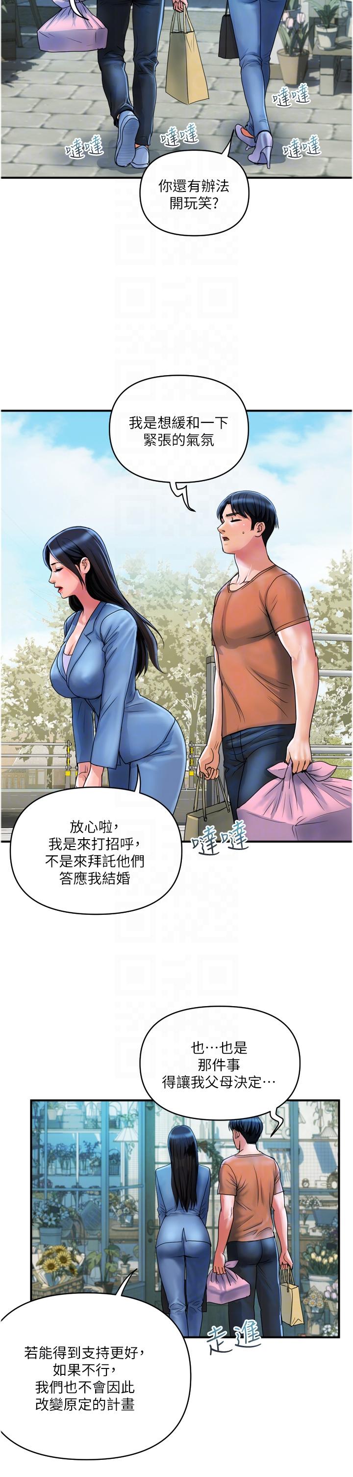 42.jpg