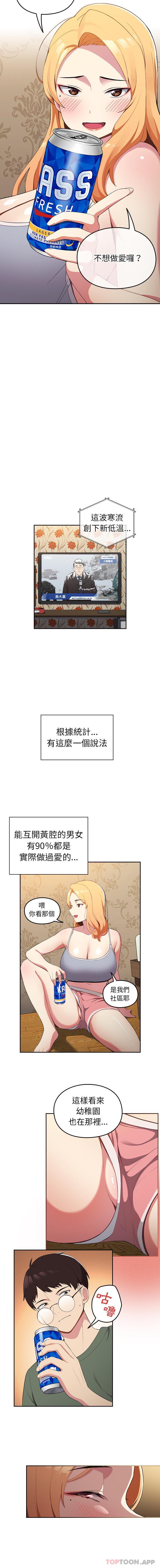 16.jpg